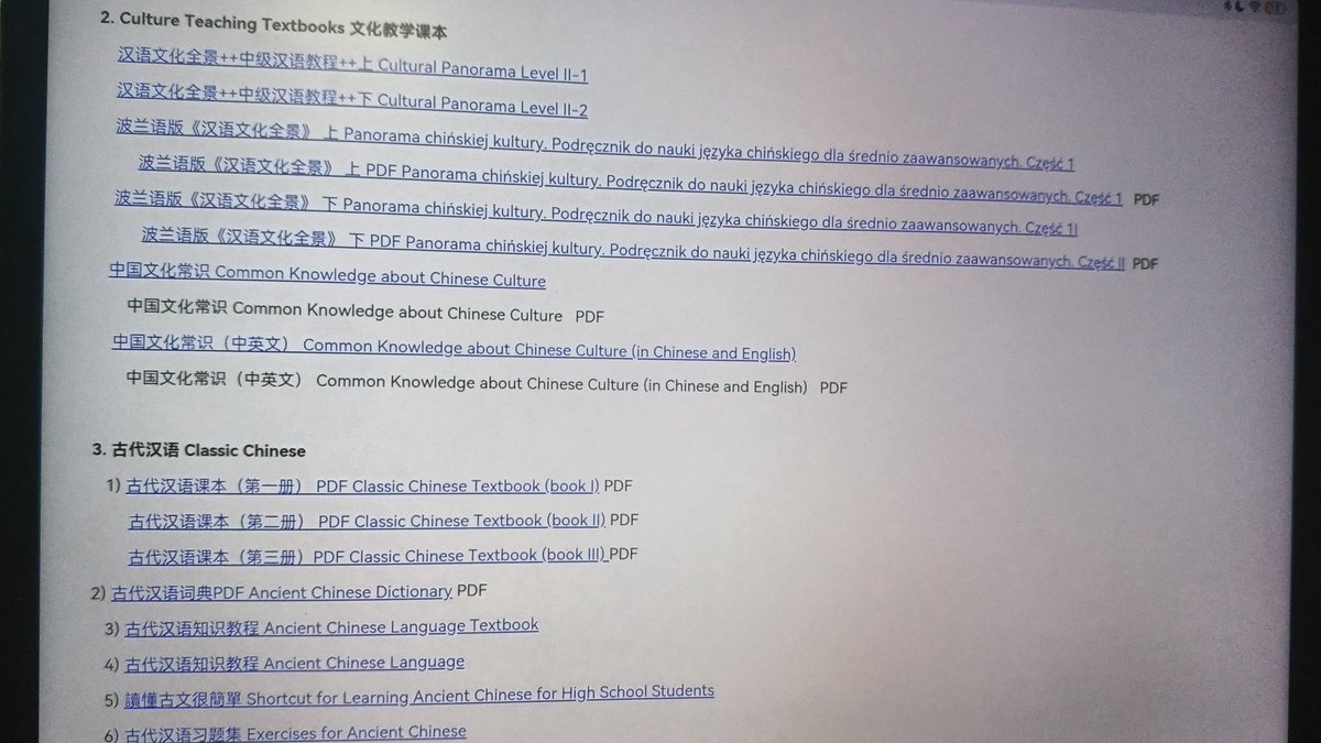 iol 小兔子, open les mandarin NEW HSK tweet media