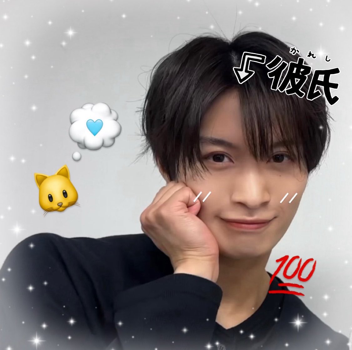 𝑺 tweet media