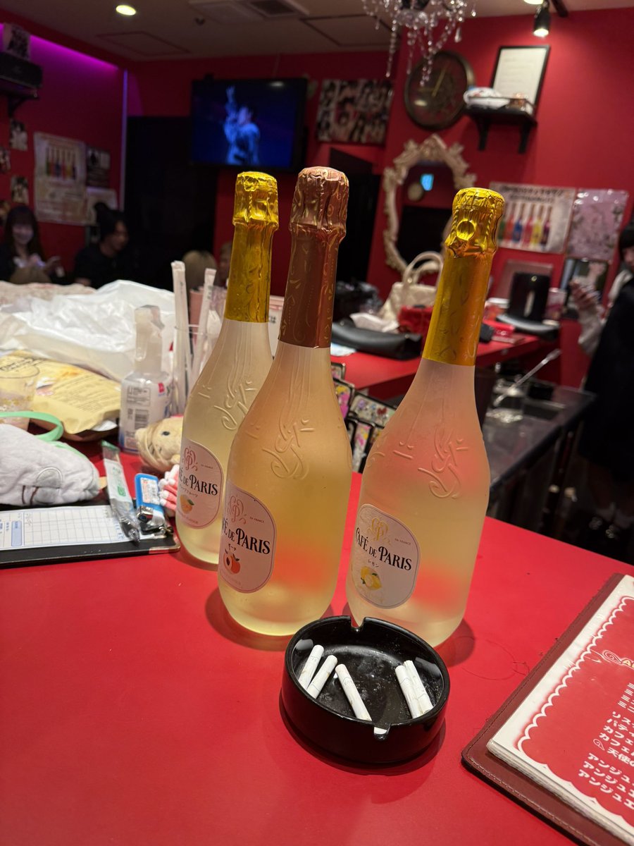g_sug's tweet photo. その後、エンジェルベイビーへ
カフェパ20分チャレンジ初の4本目
スゴイ https://t.co/iqeexJDezf