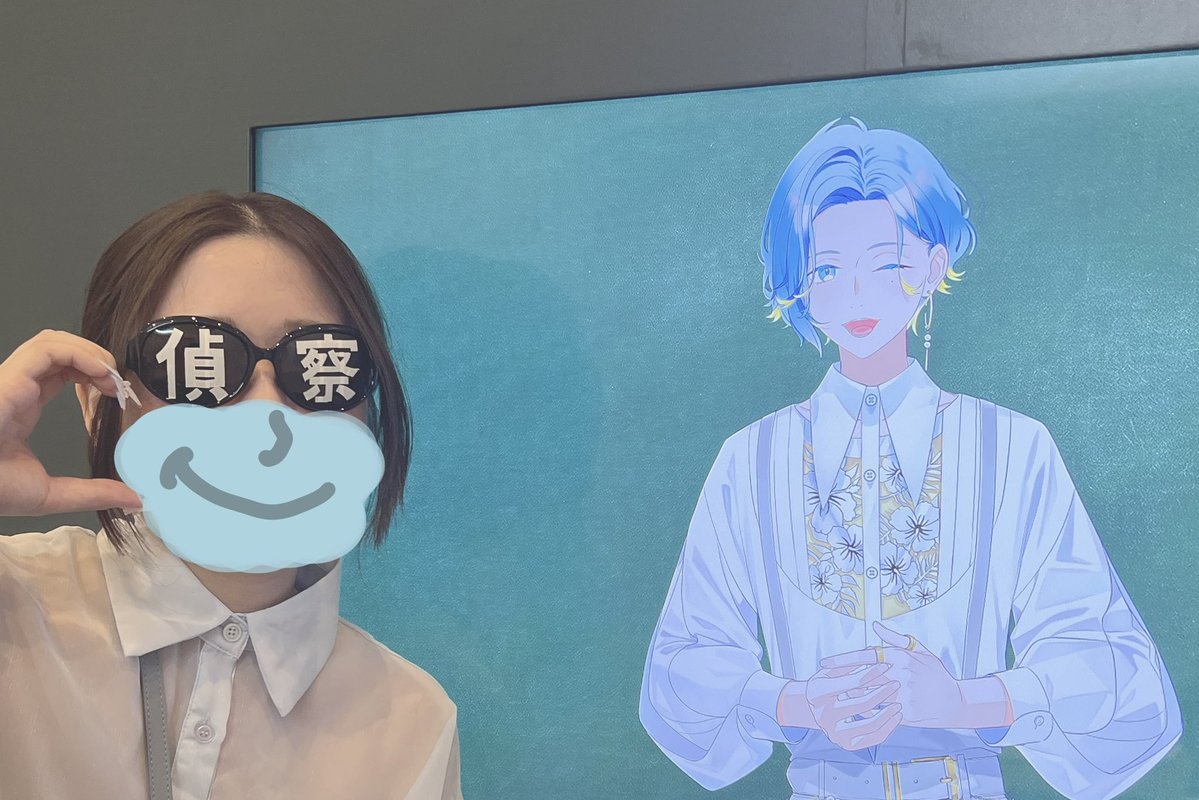 さかさま tweet media