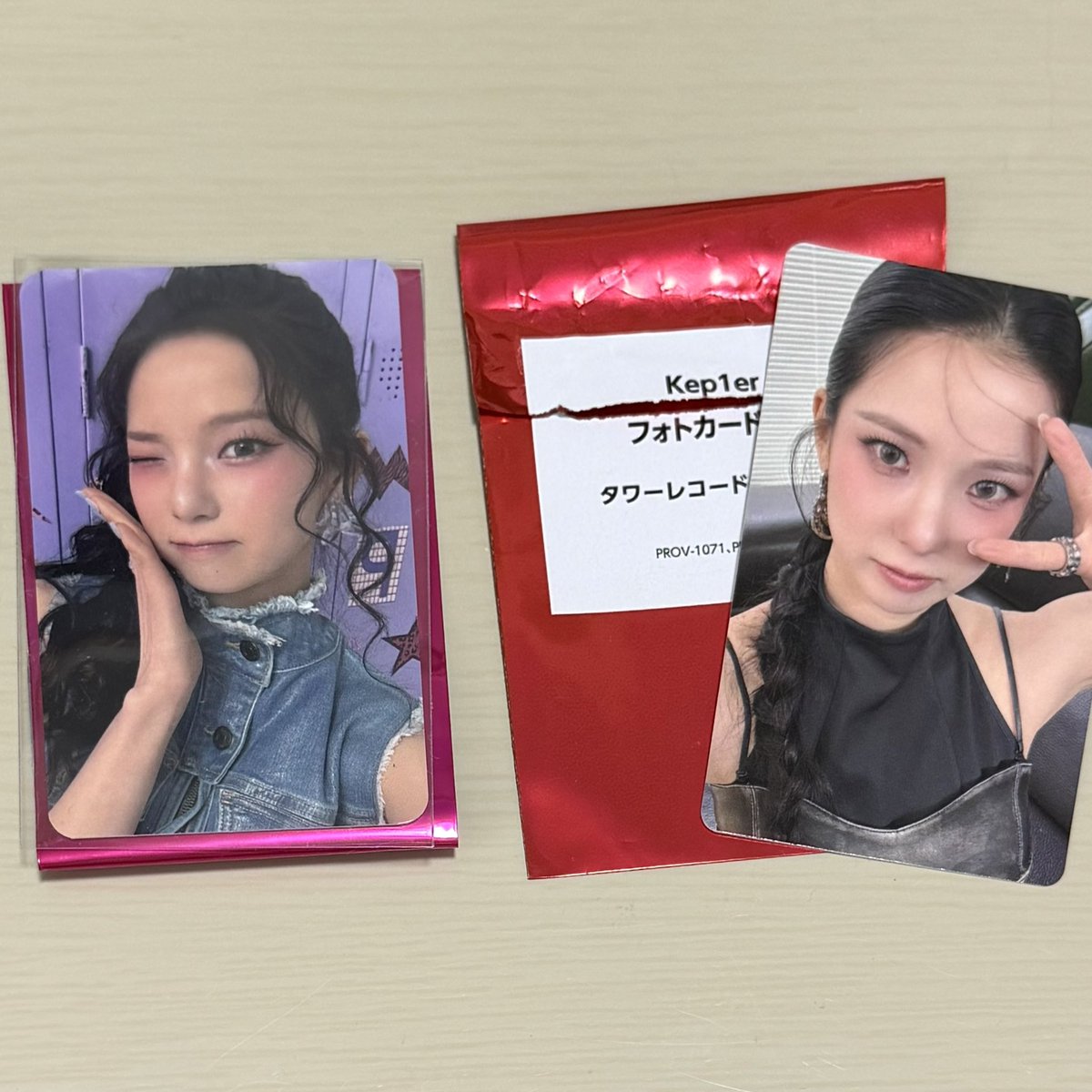 Kep1er 交換 【求】同種ひかる 【譲】ファンミFC限定 ユジン タワレコ