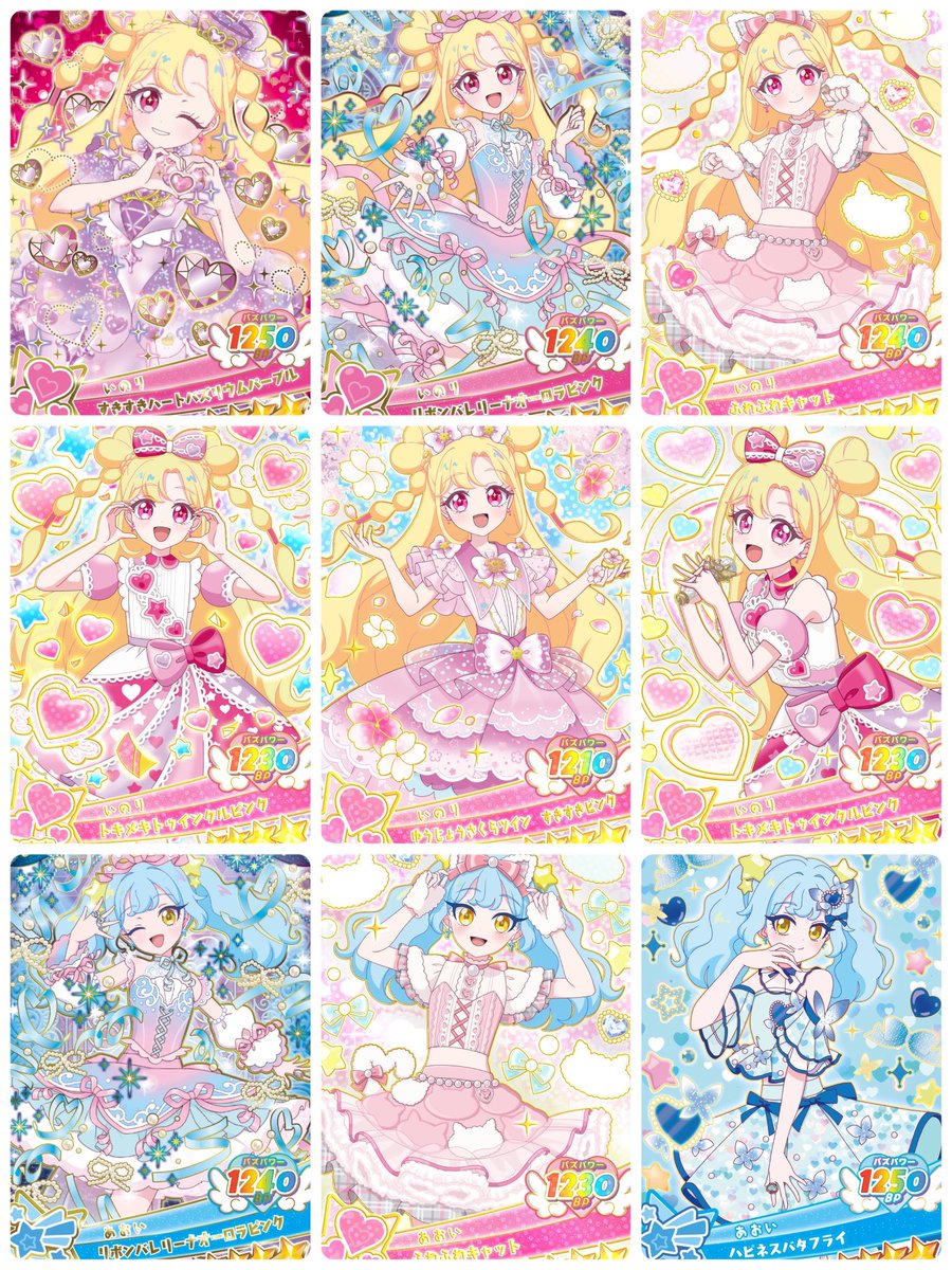 み🍀自己紹介文必読 tweet media