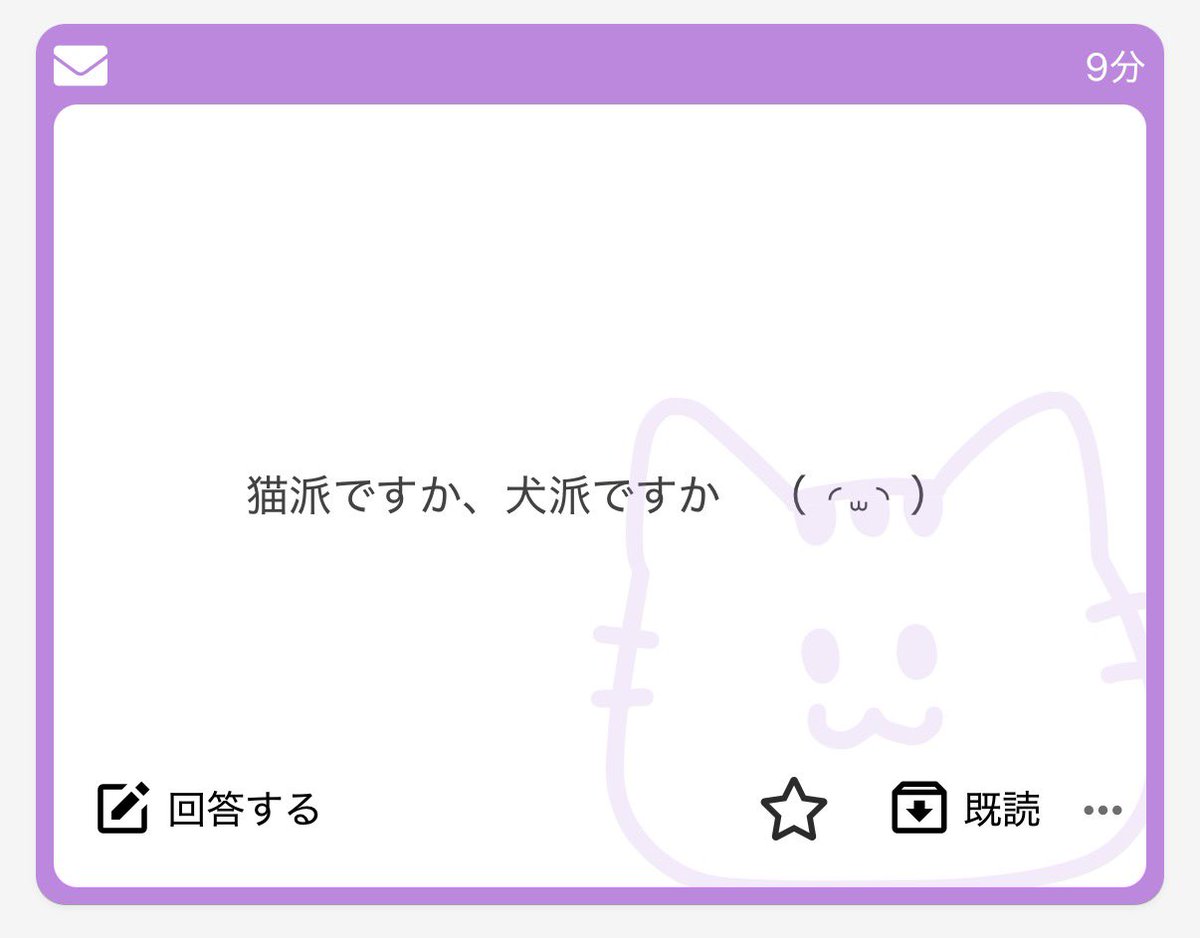 ⏦ﾟ tweet media