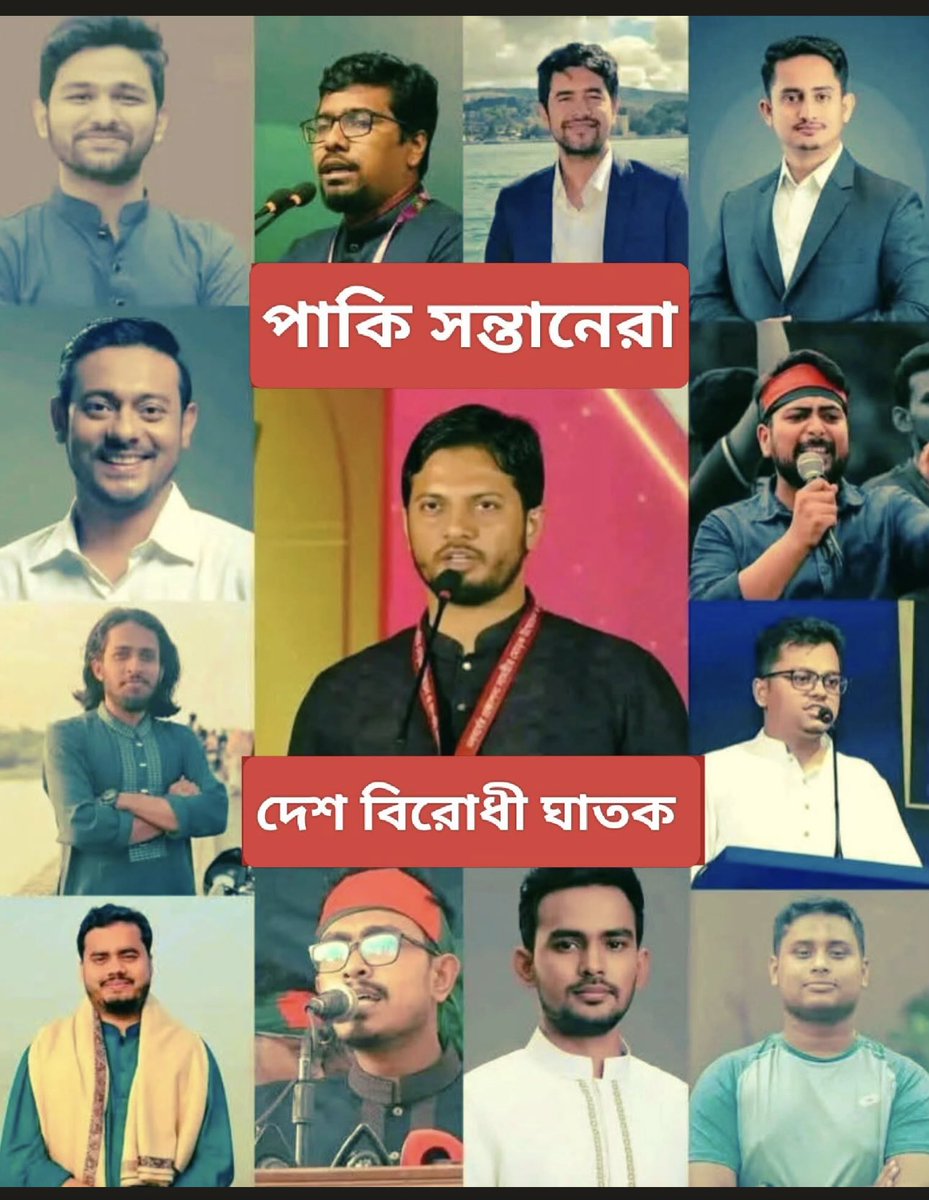 Subrina Mazumder tweet media