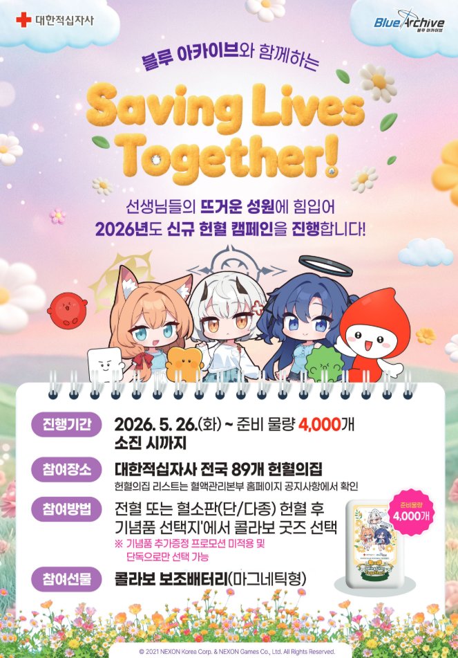 센세 tweet media