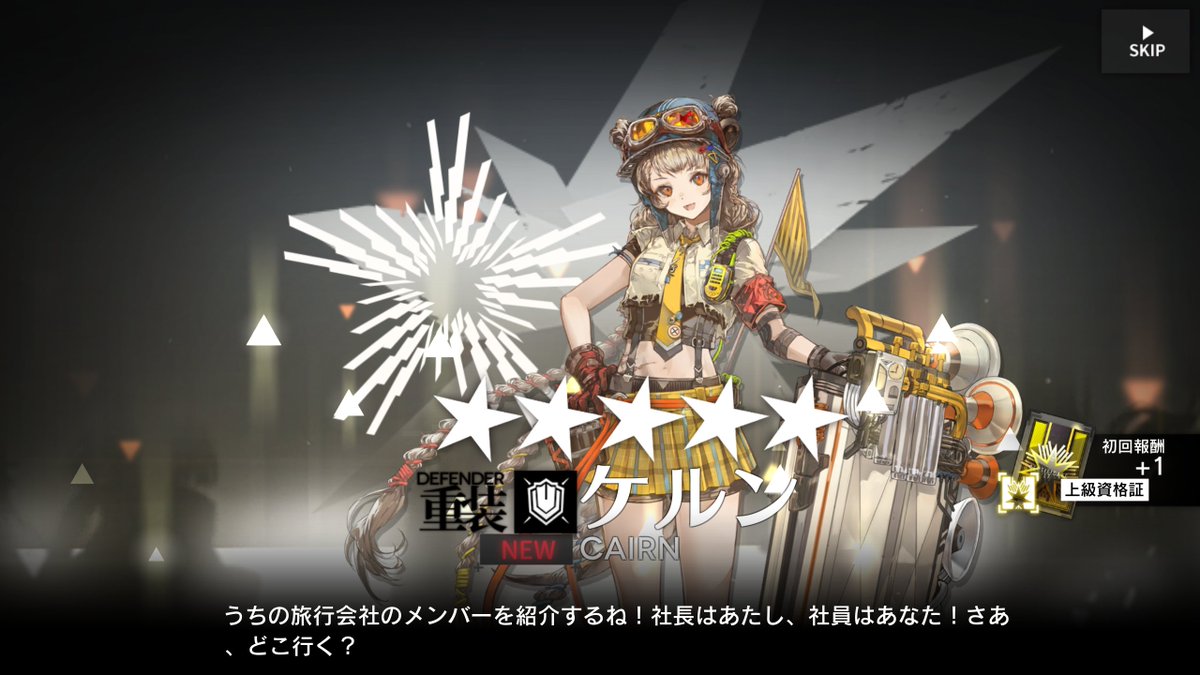 春庵 tweet media