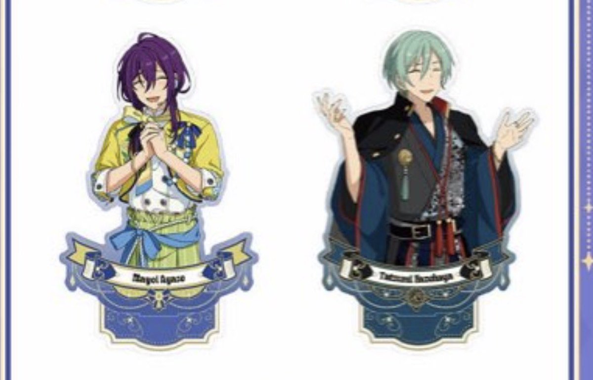 Mrk__Isn's tweet photo. 【買取】あんさんぶるスターズ あんスタ 中国 星伴アクリルスタンド アクスタ

譲 ▶︎ かかった金額＋送料

求 ▷ マヨイ 巽

支払い方法はお相手様にお任せします。よろしくお願いいたします(⋆ᴗ͈ˬᴗ͈)” https://t.co/ZN9QgoQ4Iv