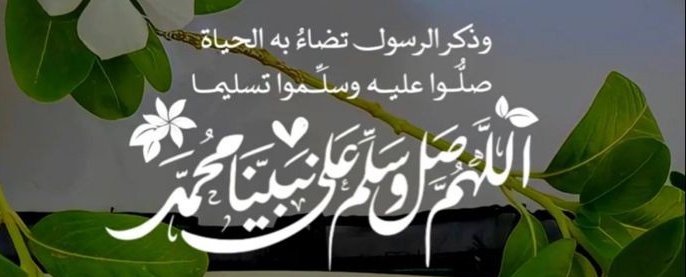 سقــــــــراط🇸🇦 tweet media