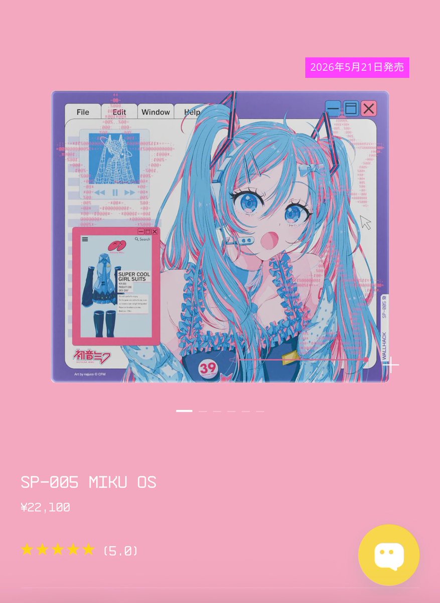 💮 螭̴̧̗͖̂͡識̴̛̦̗̭̓̏͜の魔女なつみ💮 tweet media