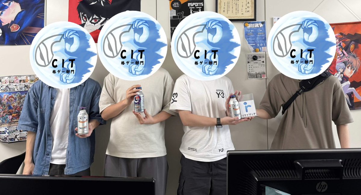 CIT ゲームサークル格ゲー部門 tweet media
