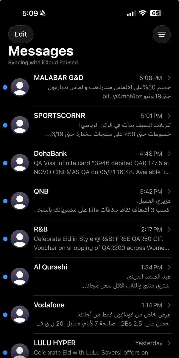 jassimrj's tweet photo. ٣٠٠ مسج خصم خصم عروض عروض من مليون محل بنفس اليوم مادري من قالهم ان هذي الطريقة للتسويق صحيحة والناس تحبها ، ترى هالطريقة تطفل و ازعاج و محد يقرا الرسايل اصلاً. https://t.co/4t3zwV17WX