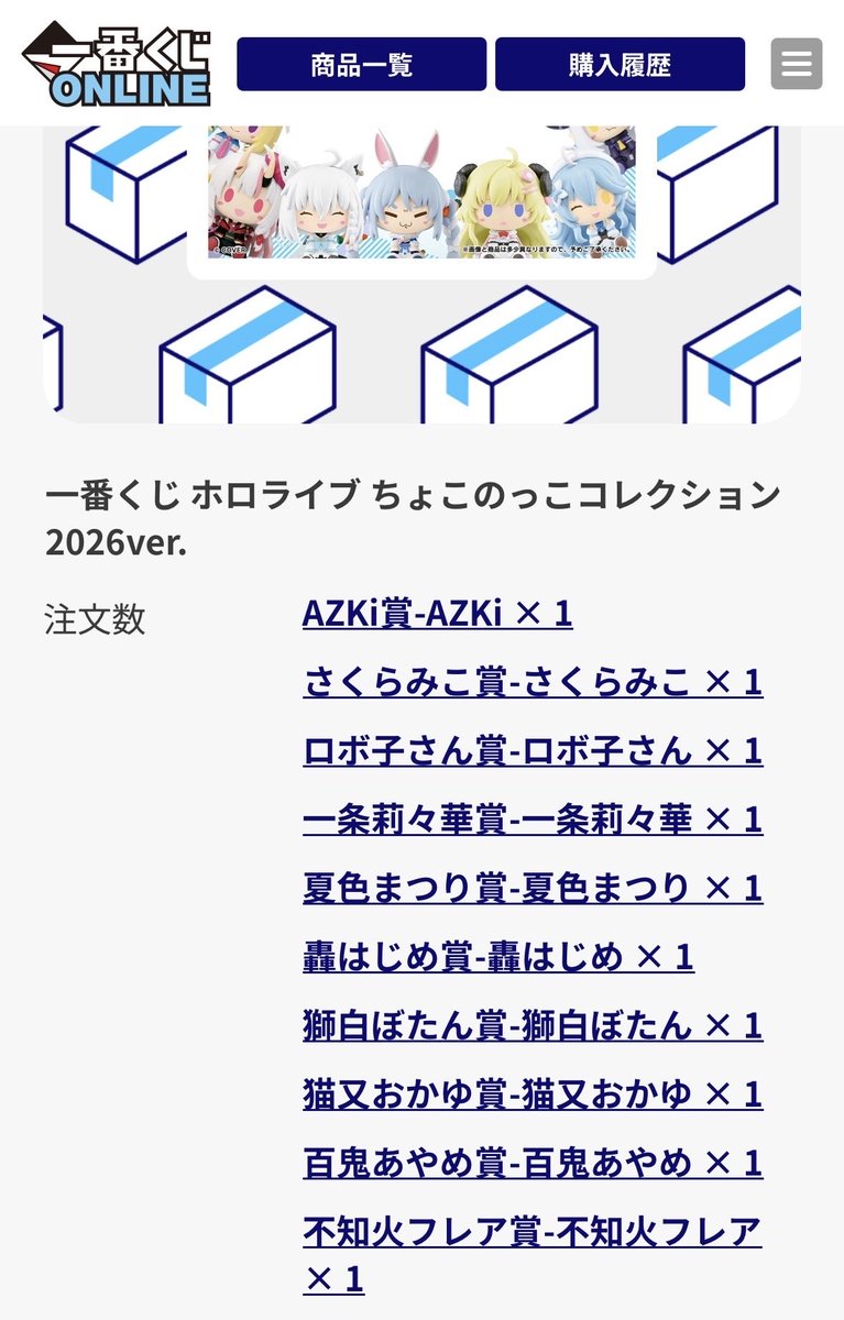 key🐧🛏️ tweet media