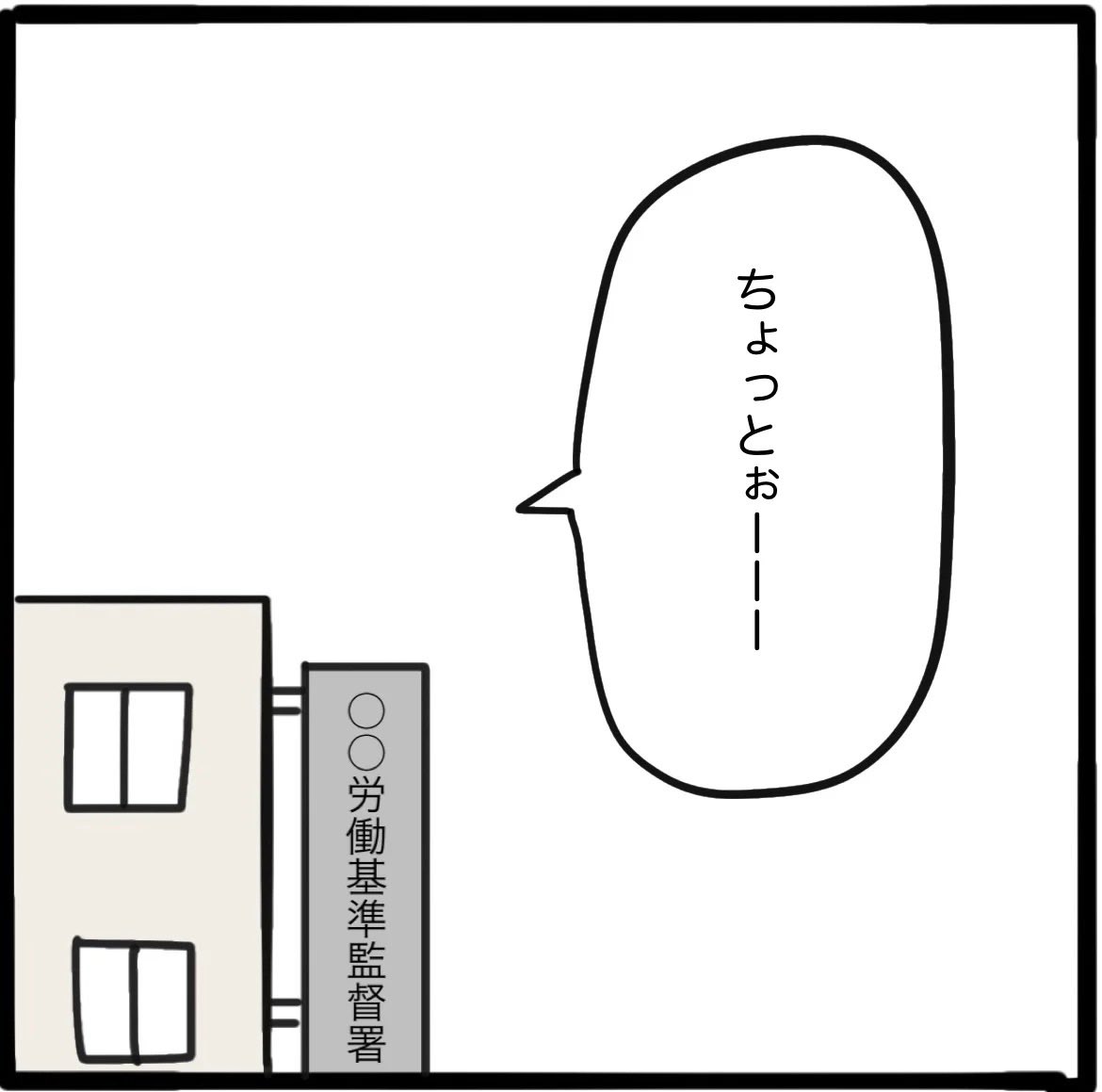 りこmama•*¨*•.¸♬︎ Post by つきママ on X: 1