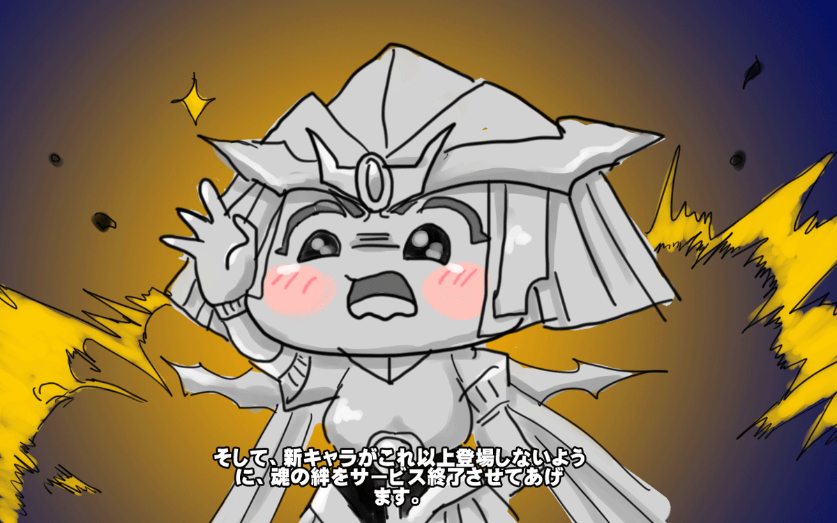 秋野紅玉 tweet media
