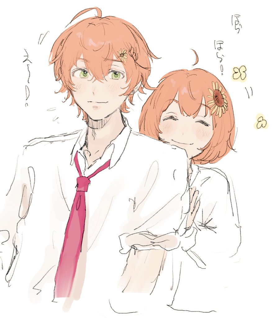 ゆ tweet media