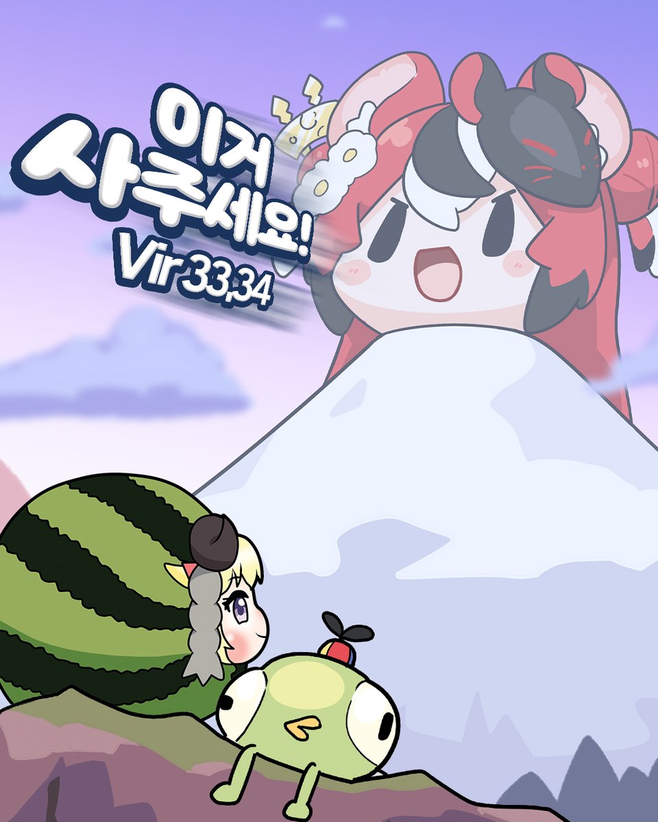 냥묘(snowmya) tweet media