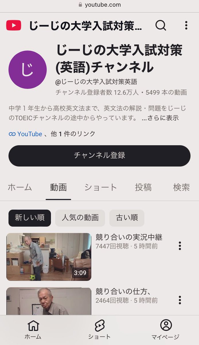 みゅーな@既刊二冊とらメロン委託中 tweet media