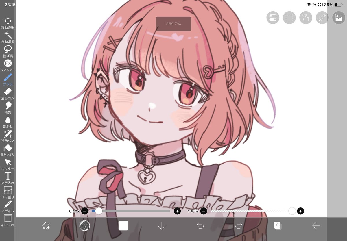 Sachako0619's tweet photo. 🍊 https://t.co/ueT2qxDQIl