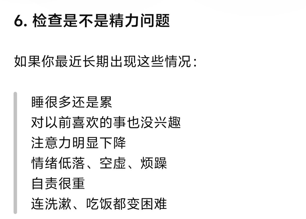 二方洛弈 tweet media
