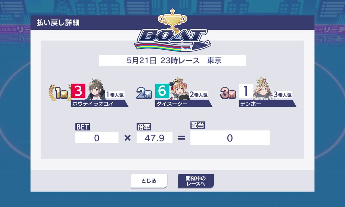 ムダ tweet media