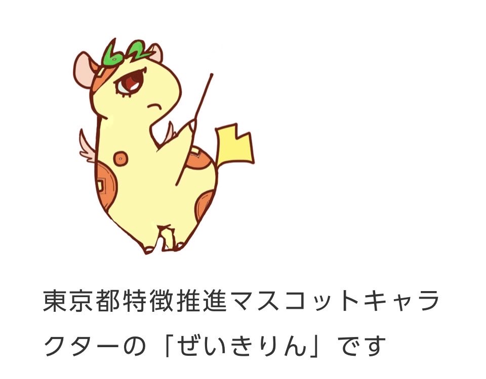 酒井 tweet media