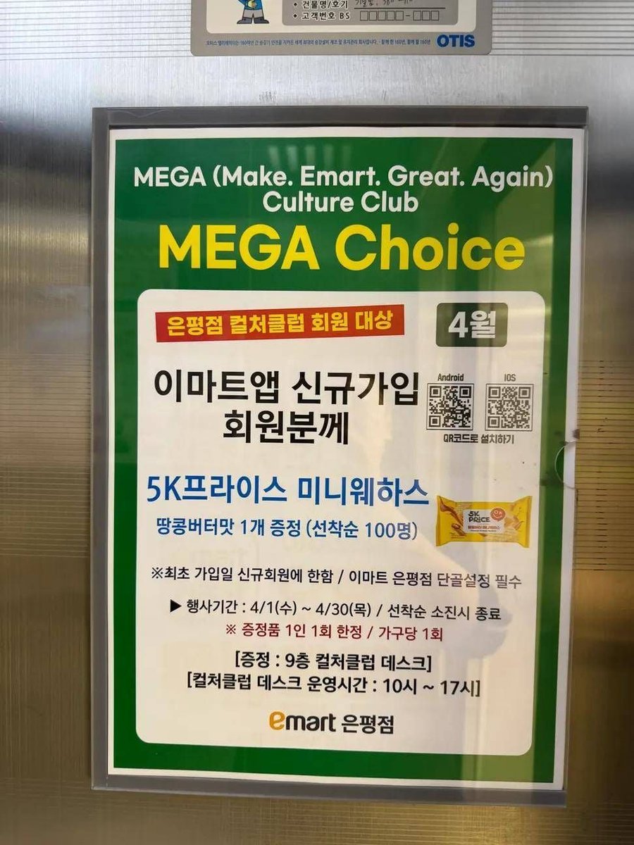 시몬 tweet media