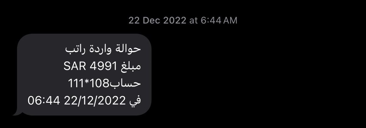 Fahad tweet media
