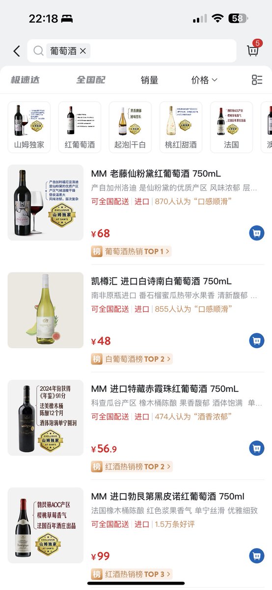 币圈小旋律| tweet media