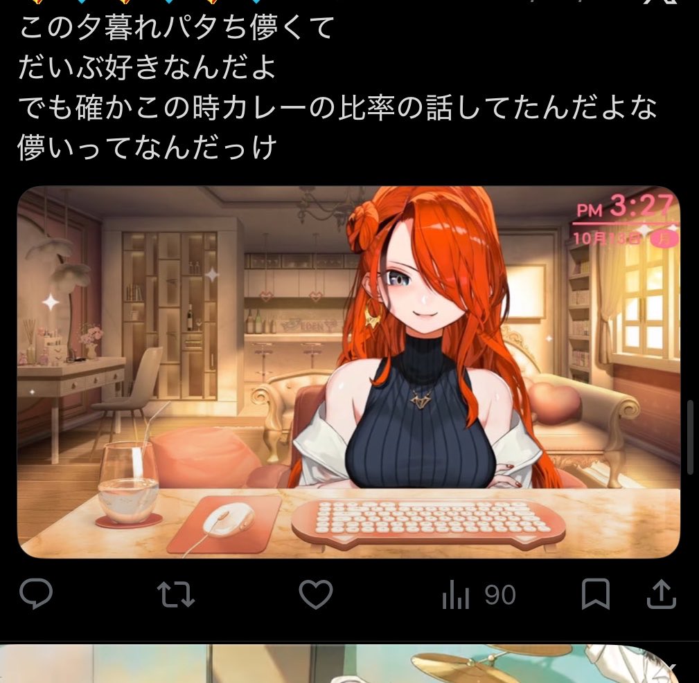 ぺふ tweet media