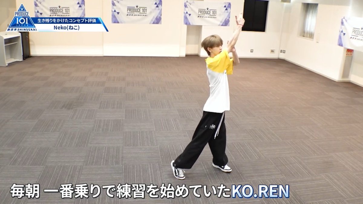 名人 tweet media