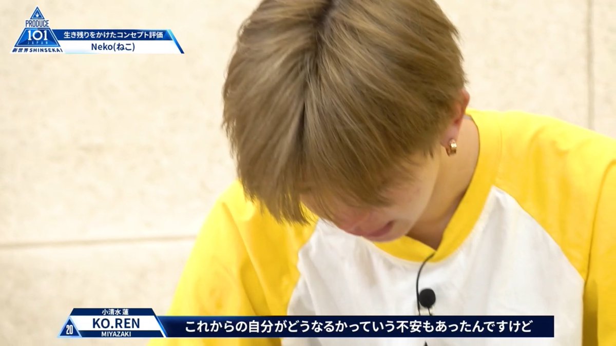 名人 tweet media