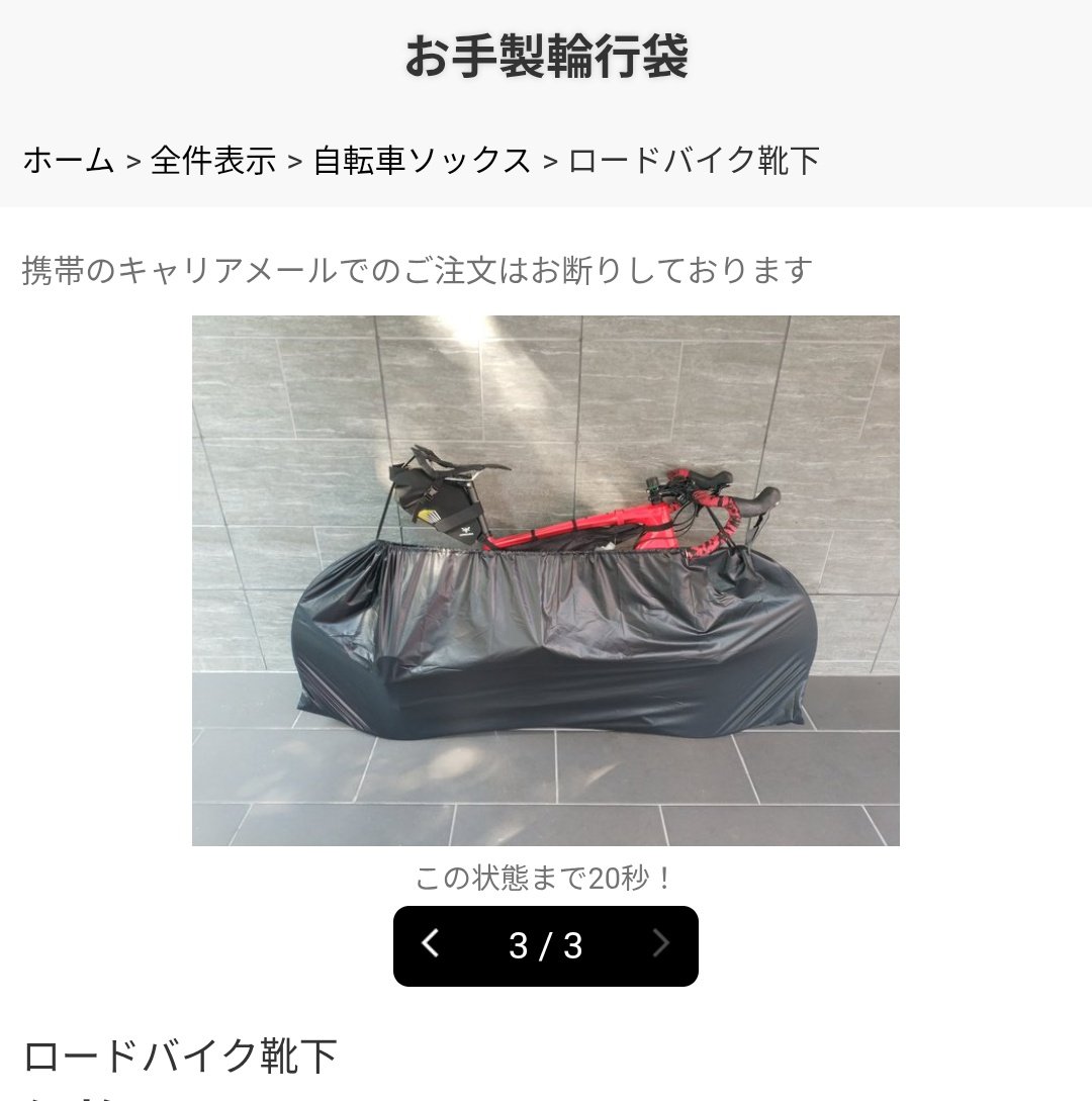 PEKO (@ab_peko) / Posts / X