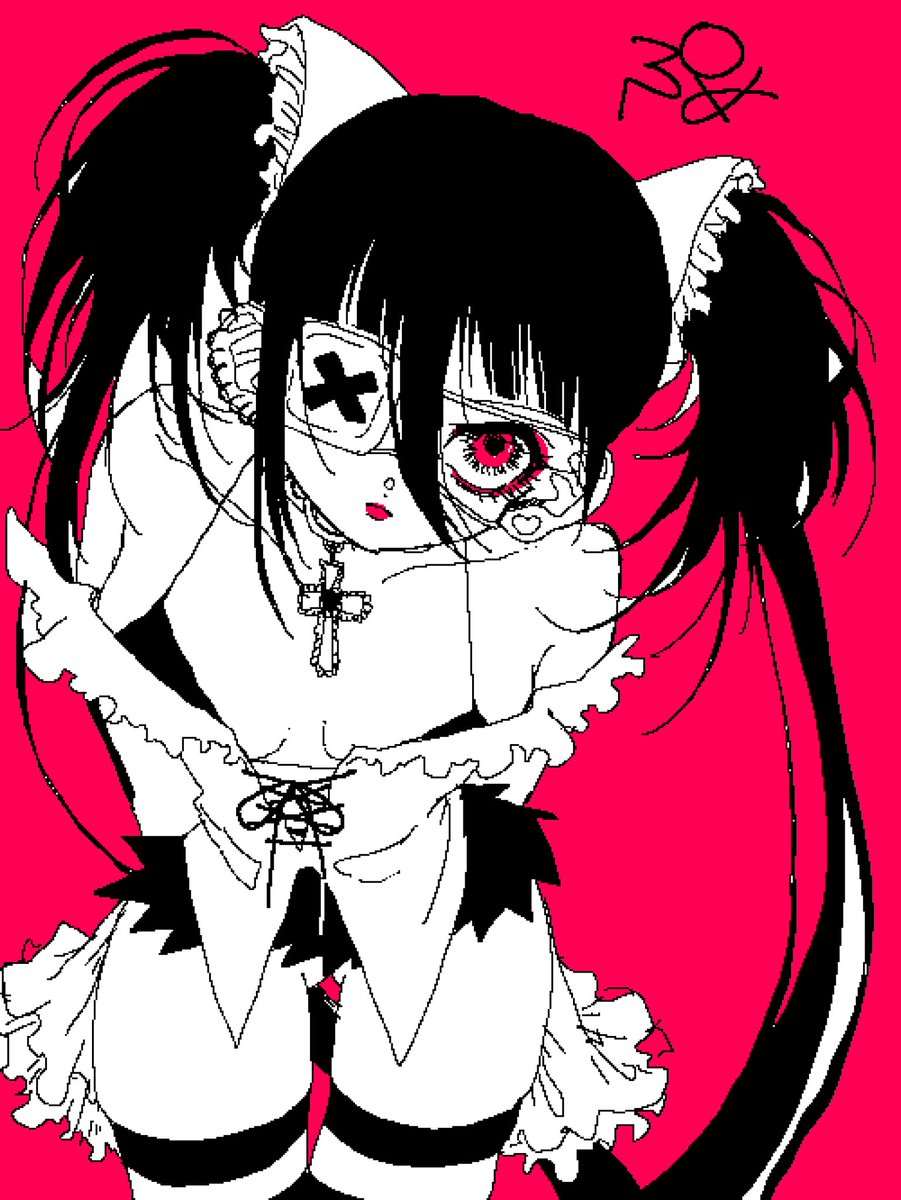 mpcham7's tweet photo. ⠀⠀⣀⣤⣤⣤⣀ ⠀⠀ ⣀⣤⣤⣤⣀ ⠀
⢠⣾⣿⣿⣿⠿⢿⣷⣤⣾⡿⠿⣿⣿⣿⣷⡄
⣿⣿⣿⠏ ⠀⠀ ⠈⠛⠁⠀⠀⠀ ⠹⣿⣿⣿
⢻⣿⣿⠀⠀⠀⣾⣿⣶⣿⣷⠀⠀⠀⣿⣿⡟
⠈⢻⣿⣧⠀⠀⠻⣿⣿⣿⠟ ⠀⢀⣼⣿⡟
⠀⠀⠙⢿⣿⣤⡀⠈⠛⠁⢀⣤⣿⡿⠋⠀
⠀⠀⠀⠀⠙⢿⣿⣦⣤⣴⣿⡿⠋
⠀⠀⠀⠀⠀⠀ ⠙⠻⣿⠟⠋⠀⠀

#illustration https://t.co/veQgVZcK3o