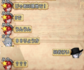 みずは tweet media
