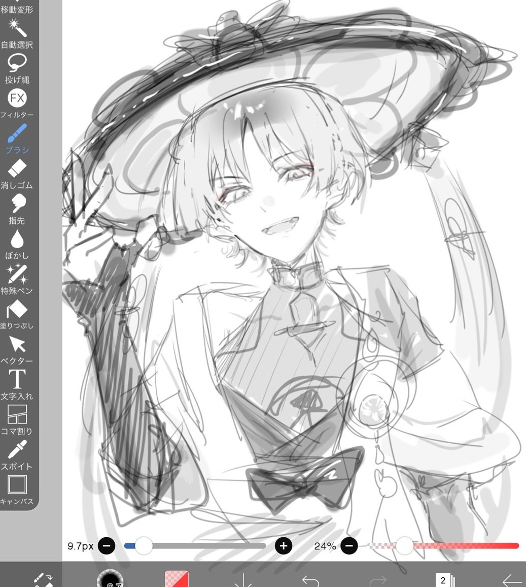 紫 tweet media