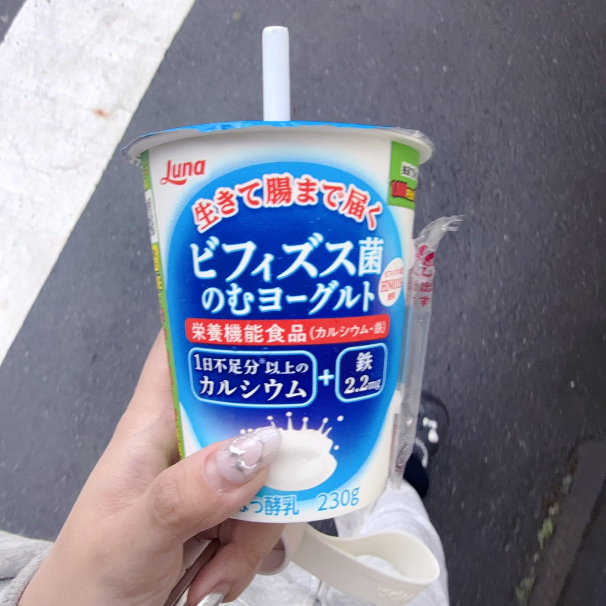 おわり tweet media