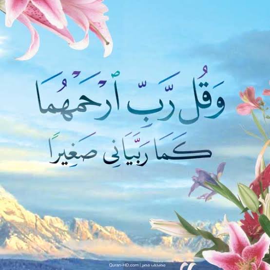 راشد الشهري tweet media