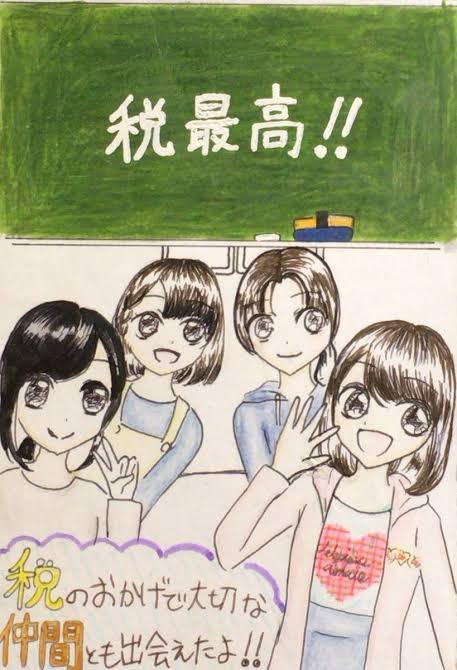 ゆみ tweet media