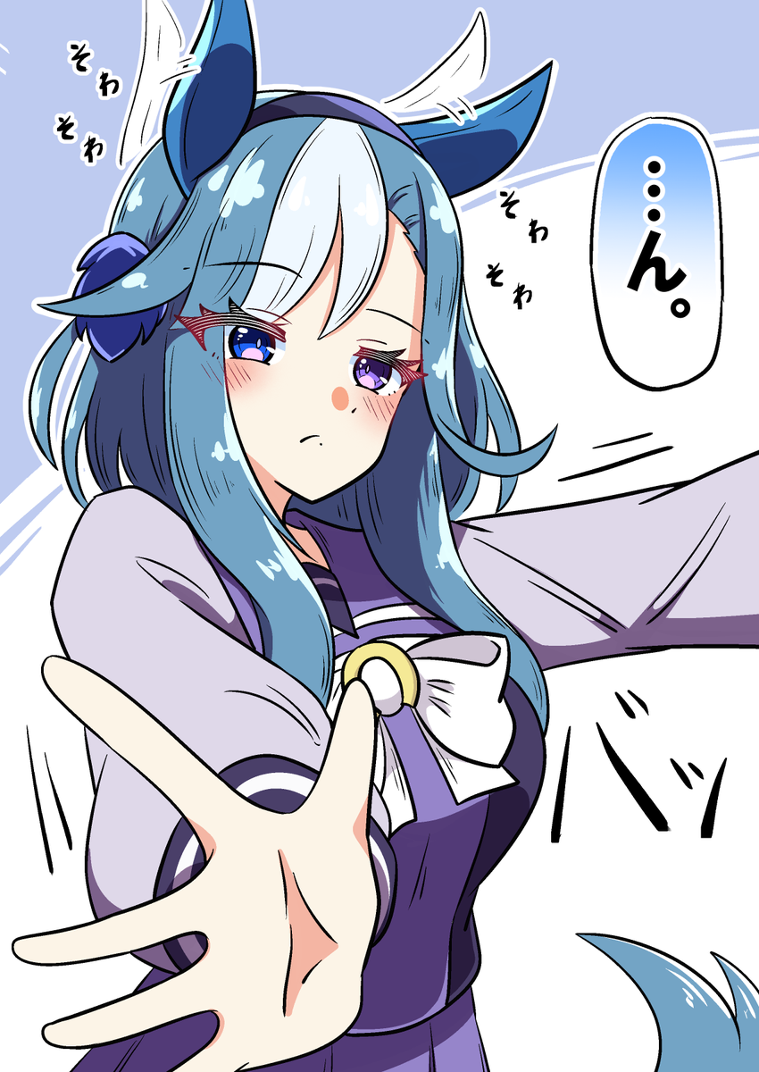 🍣あっくんず🍣 tweet media
