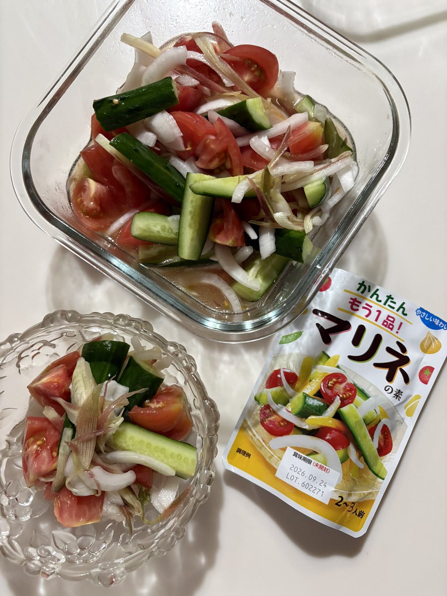 mamugi tweet media