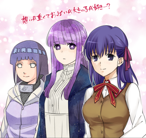 aika tweet media