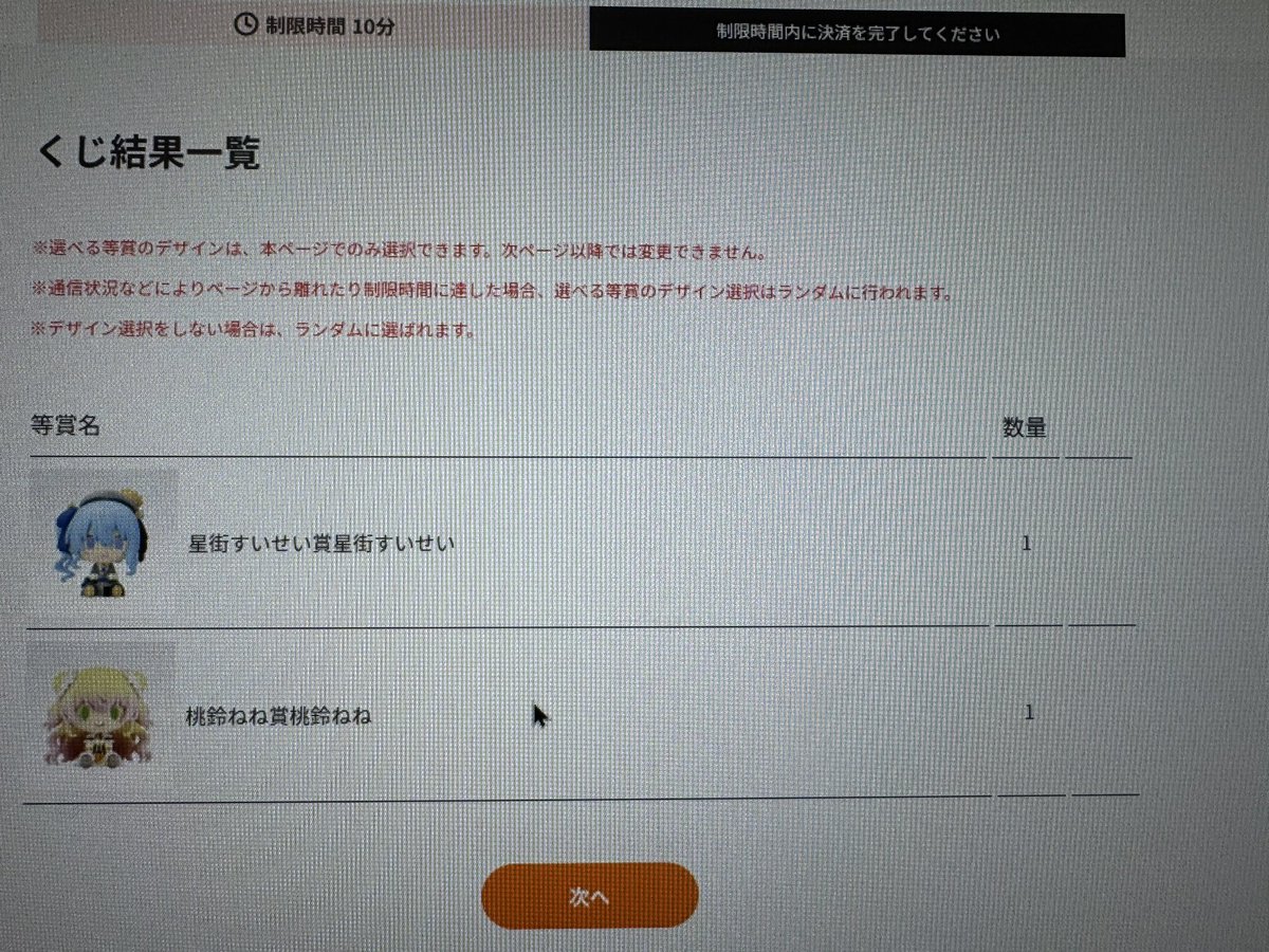 くじら tweet media