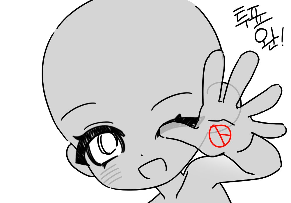 차노빵 tweet media