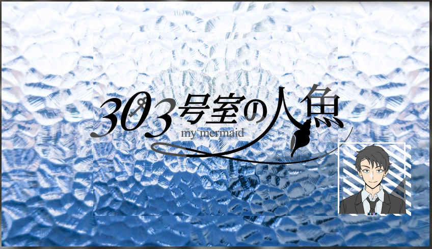 ダニー tweet media