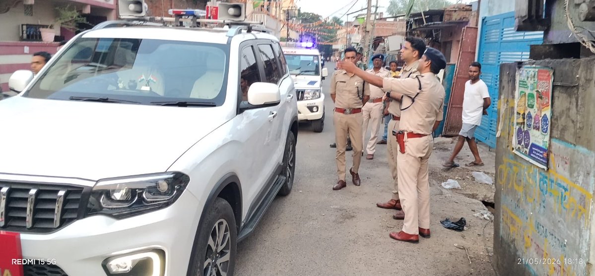Koderma Police, Jharkhand tweet media