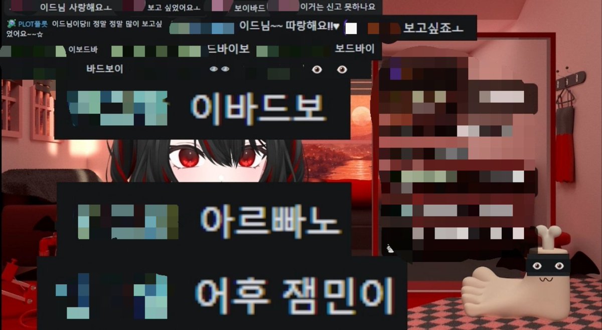 ed_danteS2's tweet photo. 오늘자 방송 요약:
.
.
. https://t.co/379wgEA4RR
