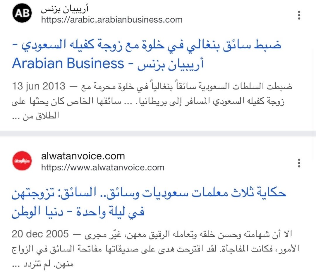 vse tweet media