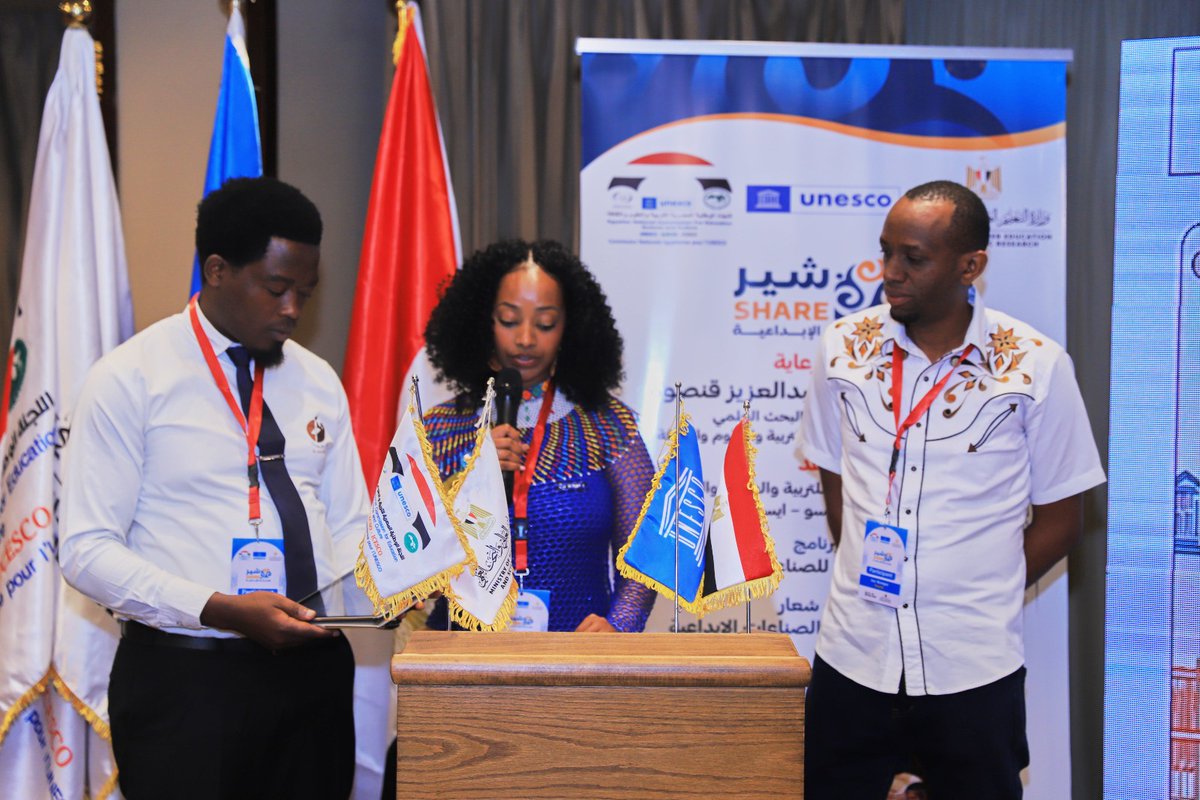UNESCO Rwanda National Commission (CNRU) tweet media