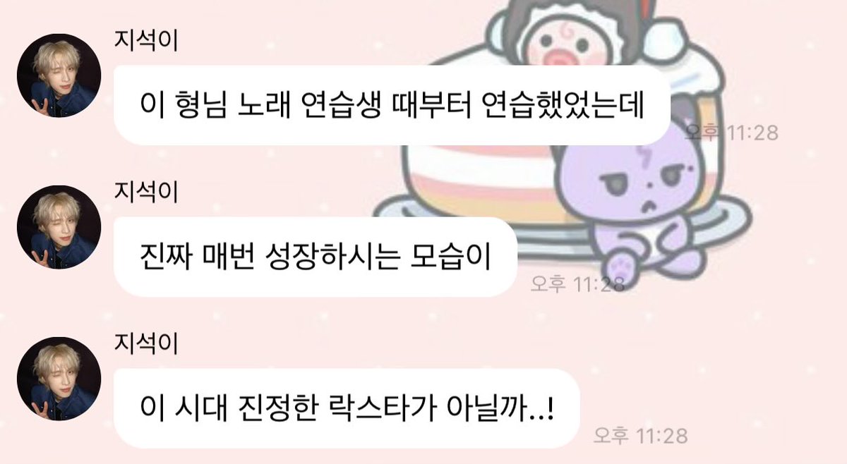 충치🦷 tweet media