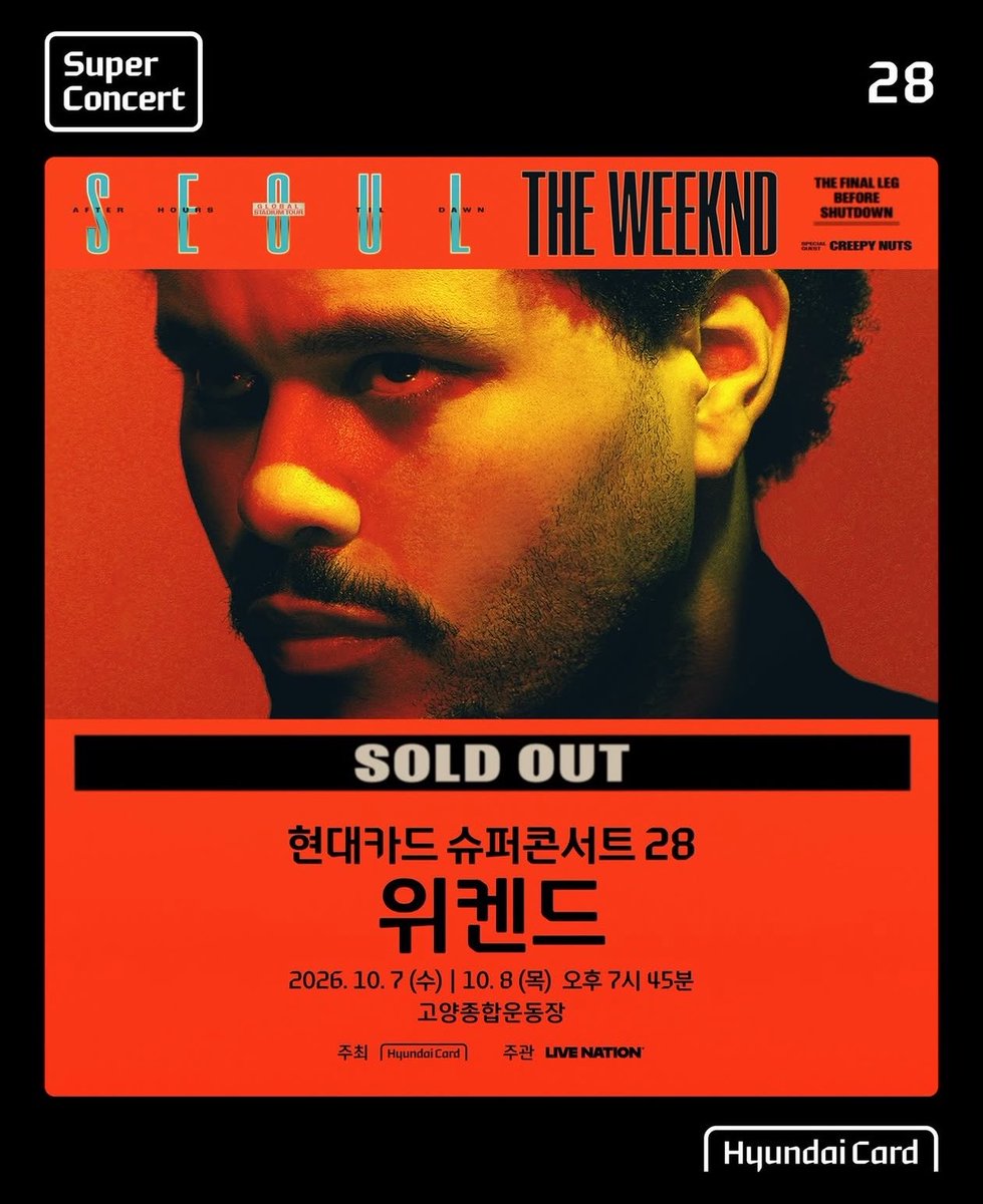 WeekndUpdatesxo's tweet photo. After Hours Til Dawn - ASIA 2026. 
SOLD OUT: 
- Seoul 
- Hong Kong
- Bangkok https://t.co/atUKmzdF6S